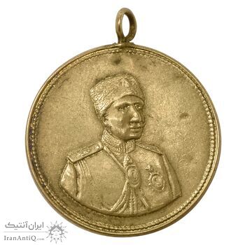 مدال یادگار سردار سپه رضا شاه - AU - احمد شاه