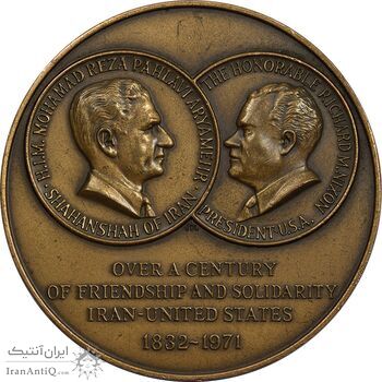 مدال برنز شاه و نیکسون - EF - محمد رضا شاه مدال برنز شاه و نیکسون - EF - محمد رضا شاه
