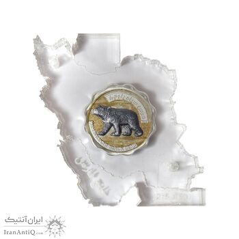 مدال یادبود خرس سیاه بلوچی - 16 گرمی
