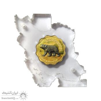 مدال طلا یادبود خرس سیاه بلوچی - 1 گرمی