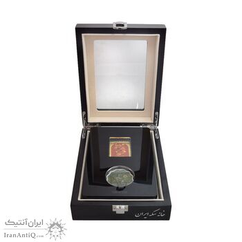 تمبر و مدال نوروز مبارک باد 1400