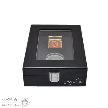 تمبر و مدال نوروز مبارک باد 1400