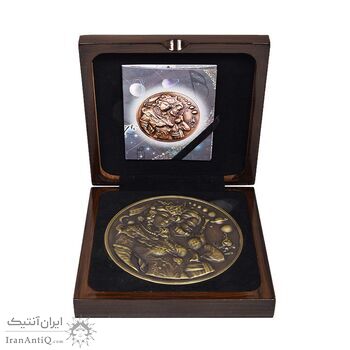 مدال یادبود حکیم عمر خیام 1400 - جعبه فابریک - MS66 - جمهوری اسلامی