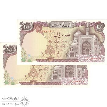اسکناس 100 ریال (نمازی - نوربخش) - جفت - UNC62 - جمهوری اسلامی