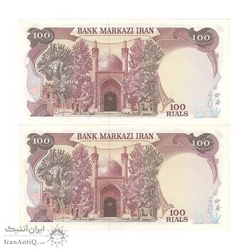 اسکناس 100 ریال (نمازی - نوربخش) - جفت - UNC62 - جمهوری اسلامی