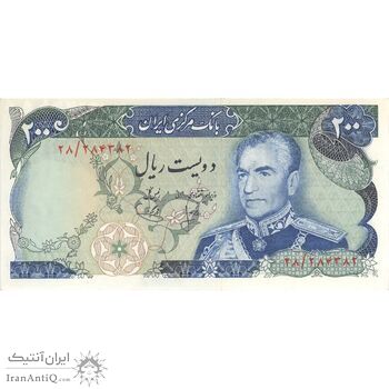 اسکناس 200 ریال (انصاری - یگانه) - تک - UNC63 - محمد رضا شاه اسکناس 200 ریال (انصاری - یگانه) - تک - UNC63 - محمد رضا شاه
