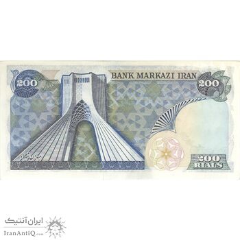 اسکناس 200 ریال (انصاری - یگانه) - تک - UNC63 - محمد رضا شاه اسکناس 200 ریال (انصاری - یگانه) - تک - UNC63 - محمد رضا شاه