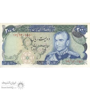 اسکناس 200 ریال (انصاری - یگانه) - تک - AU55 - محمد رضا شاه
