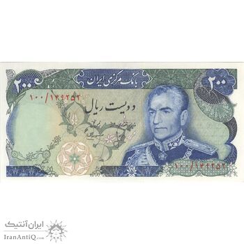 اسکناس 200 ریال (انصاری - مهران) شهیاد آریامهر - تک - UNC63 - محمد رضا شاه