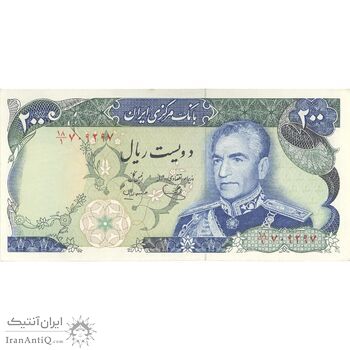 اسکناس 200 ریال (یگانه - مهران) - تک - UNC62 - محمد رضا شاه اسکناس 200 ریال (یگانه - مهران) - تک - UNC62 - محمد رضا شاه