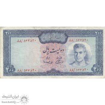 اسکناس 200 ریال (آموزگار - سمیعی) نوشته سیاه - تک - VF35 - محمد رضا شاه