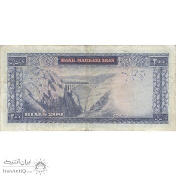 اسکناس 200 ریال (آموزگار - سمیعی) نوشته سیاه - تک - VF35 - محمد رضا شاه
