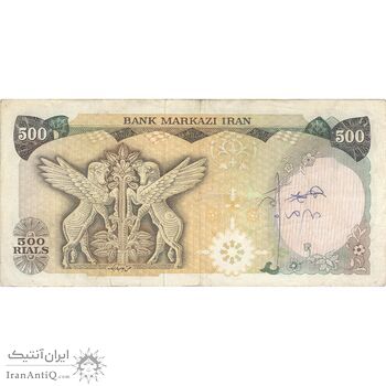 اسکناس 500 ریال (یگانه - خوش کیش) - تک - EF45 - محمد رضا شاه اسکناس 500 ریال (یگانه - خوش کیش) - تک - EF45 - محمد رضا شاه