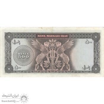 اسکناس 500 ریال (آموزگار - جهانشاهی) - تک - AU50 - محمد رضا شاه