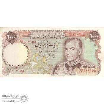 اسکناس 1000 ریال (یگانه - خوش کیش) - تک - AU55 - محمد رضا شاه اسکناس 1000 ریال (یگانه - خوش کیش) - تک - AU55 - محمد رضا شاه