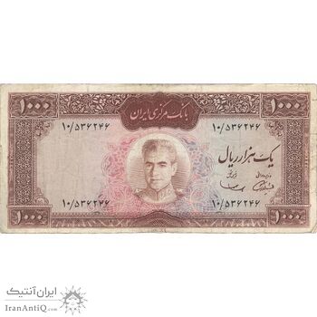 اسکناس 1000 ریال (آموزگار - سمیعی) نوشته قرمز - VF30 - محمد رضا شاه اسکناس 1000 ریال (آموزگار - سمیعی) نوشته قرمز - VF30 - محمد رضا شاه