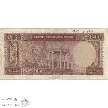 اسکناس 1000 ریال (آموزگار - سمیعی) نوشته قرمز - VF30 - محمد رضا شاه اسکناس 1000 ریال (آموزگار - سمیعی) نوشته قرمز - VF30 - محمد رضا شاه