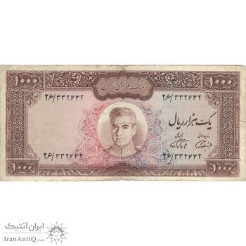 اسکناس 1000 ریال (آموزگار - فرمان فرماییان) - تک - VF30 - محمد رضا شاه