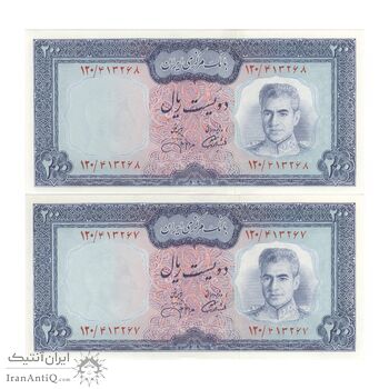 اسکناس 200 ریال (آموزگار - جهانشاهی) - جفت - UNC63 - محمد رضا شاه