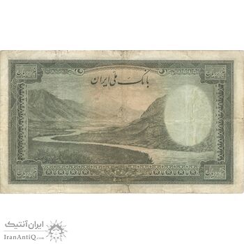 اسکناس 1000 ریال سری یکم - تک - VF25 - محمد رضا شاه