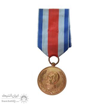 مدال آویزی 2500 سال شاهنشاهی ایران (با روبان فابریک) - AU50 - محمد رضا شاه