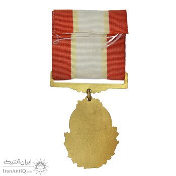 نشان آویزی اهدایی فدراسیون کشتی - طلایی (با روبان) - EF - محمد رضا شاه