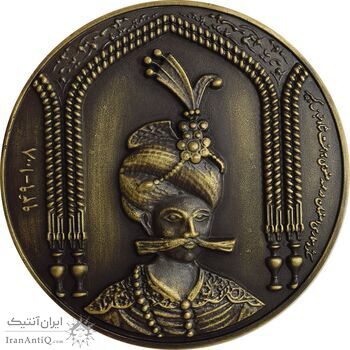 مدال یادبود شاه عباس 1395 (جعبه فابریک) - UNC - جمهوری اسلامی