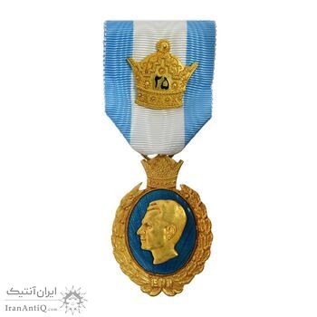نشان بیست و پنجمین سال سلطنت - UNC - محمد رضا شاه