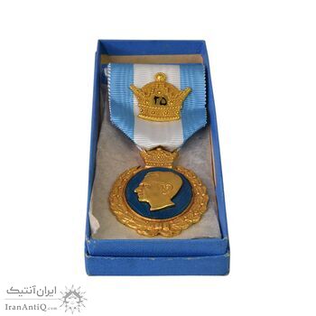 نشان بیست و پنجمین سال سلطنت - UNC - محمد رضا شاه