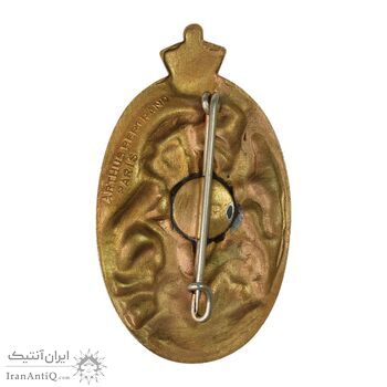 مدال سوزنی حزب رستاخیز (با جعبه فابریک) - UNC - محمد رضا شاه