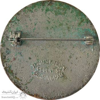 نشان آموزشگاه بهیاری مهستی - جمعیت شیر و خورشید سرخ سمنان - EF - محمد رضا شاه نشان آموزشگاه بهیاری مهستی - جمعیت شیر و خورشید سرخ سمنان - EF - محمد رضا شاه