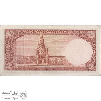 اسکناس 5 ریال پشت فارسی (بدون مهر) - تک - AU55 - رضا شاه