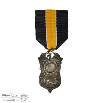 نشان نقره تاجگذاری رضا شاه 1305 (زرتشتیان) با روبان - VF - رضا شاه