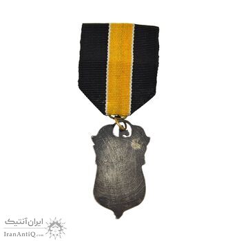 نشان نقره تاجگذاری رضا شاه 1305 (زرتشتیان) با روبان - VF - رضا شاه