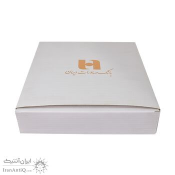 تمبر نقره یادبود بانک صادرات 1400 (با جعبه) - UNC - جمهوری اسلامی تمبر نقره یادبود بانک صادرات 1400 (با جعبه) - UNC - جمهوری اسلامی