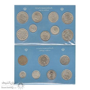 مجموعه سکه های تک نمونه جمهوری اسلامی - سری 16 عددی مجموعه سکه های تک نمونه جمهوری اسلامی - سری 16 عددی