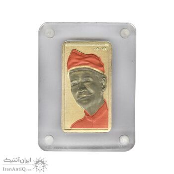 شمش طلا یادبود نوروز مبارک باد 1398 - 1/200 گرمی