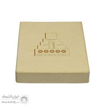 مدال برنز انقلاب سفید 1346 (با جعبه فابریک) - MS62 - محمد رضا شاه