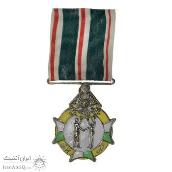نشان همکاری - AU - محمد رضا شاه