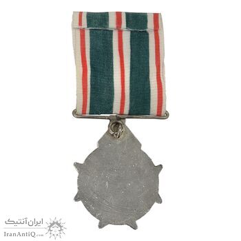 نشان همکاری - AU - محمد رضا شاه