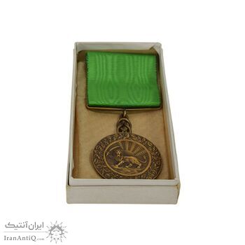 مدال برنز بپاداش خدمت (با جعبه و روبان فابریک) - UNC - رضا شاه