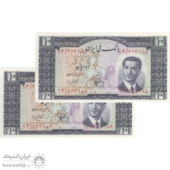 اسکناس 10 ریال 1330 - جفت - UNC64 - محمد رضا شاه