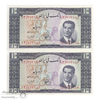 اسکناس 10 ریال 1330 - جفت - UNC64 - محمد رضا شاه