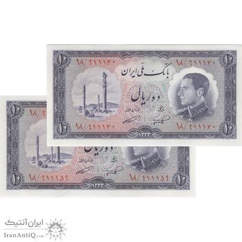 اسکناس 10 ریال 1333 - جفت - UNC63 - محمد رضا شاه