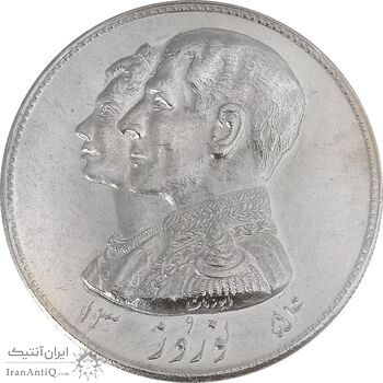 مدال نقره نوروز 1354 چوگان - MS62 - محمد رضا شاه