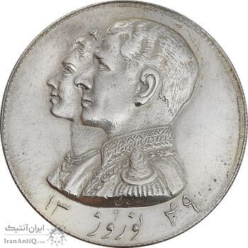 مدال نقره نوروز 1349 (لافتی الا علی) - AU50 - محمد رضا شاه مدال نقره نوروز 1349 (لافتی الا علی) - AU50 - محمد رضا شاه