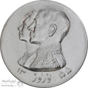 مدال نقره نوروز 1355 چوگان - MS63 - محمد رضا شاه