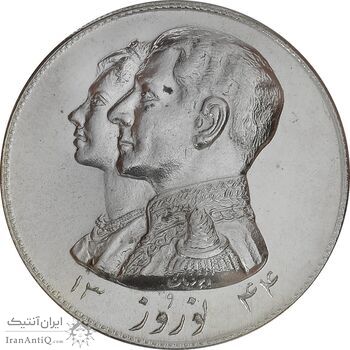 مدال نقره نوروز 1344 (لافتی الا علی) - MS61 - محمد رضا شاه