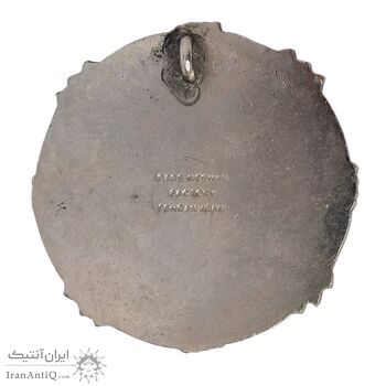 مدال فرهنگ درجه یک - AU55 - محمدرضا شاه مدال فرهنگ درجه یک - AU55 - محمدرضا شاه