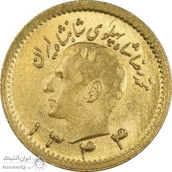 سکه طلا ربع پهلوی 1344 - MS61 - محمد رضا شاه